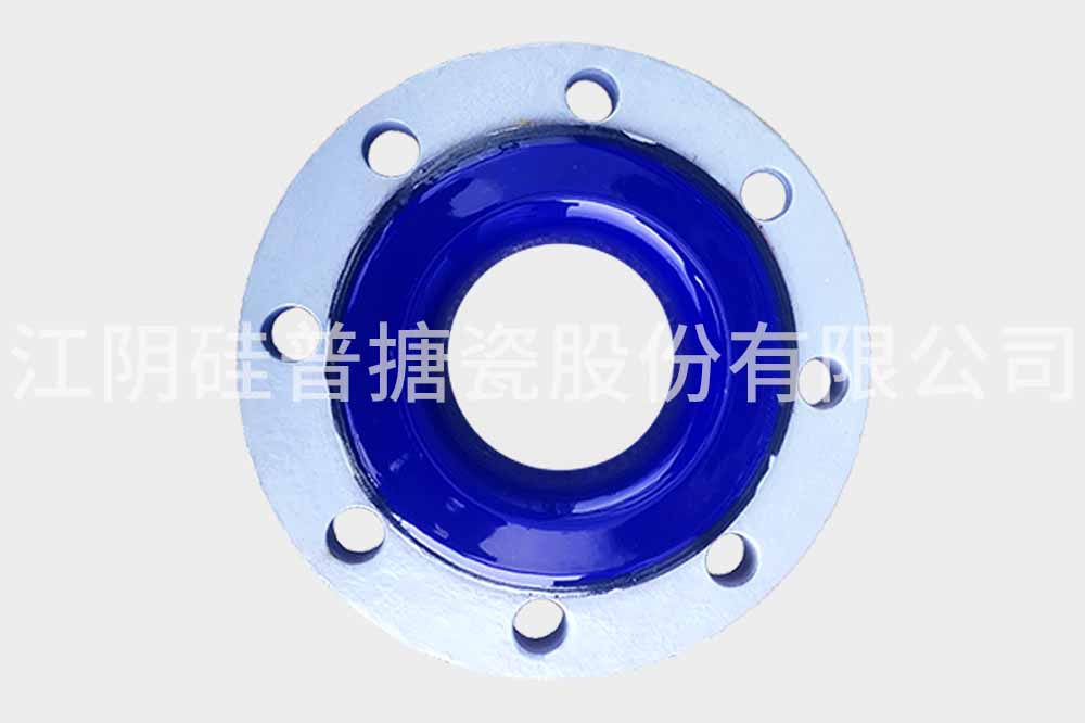 搪玻璃异径法兰